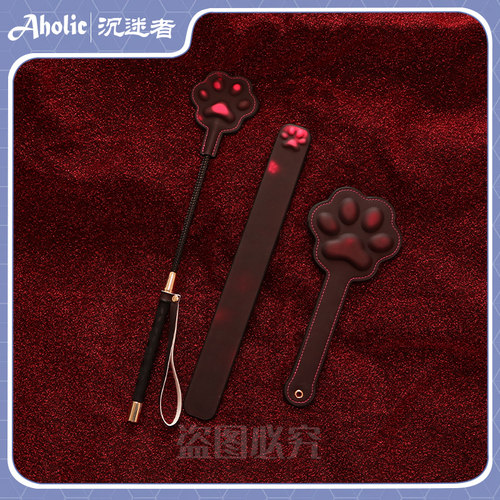 沉迷者 小猫sp小圈拍温变温感变色皮鞭马鞭实践道具猫爪拍子