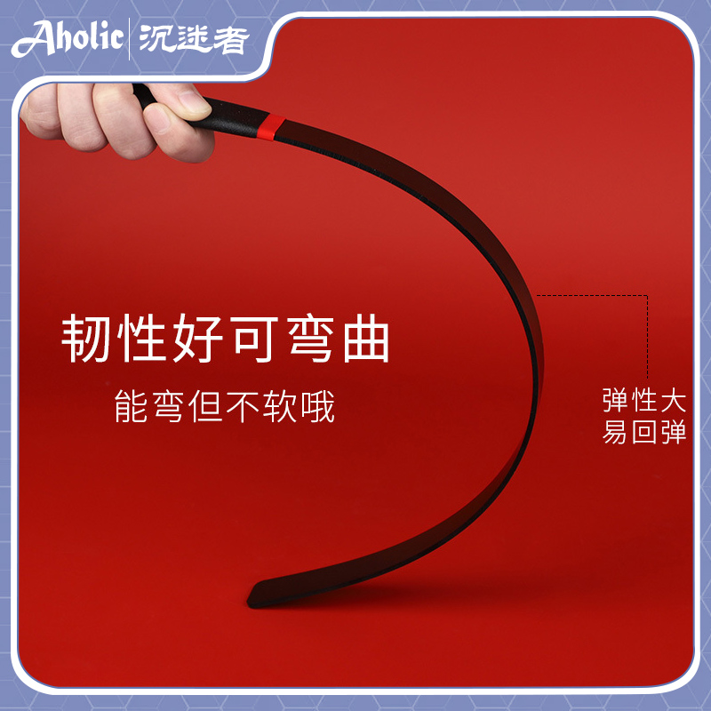 戒尺拍子教拍亚克力透明板子小圈实践工具拍子教鞭玩具教师专用板