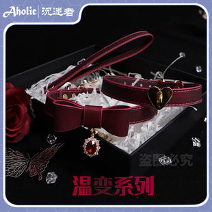 温变项圈感温变色女高级黑色爱心铃铛项链钻石锁骨圈puppy牵引绳