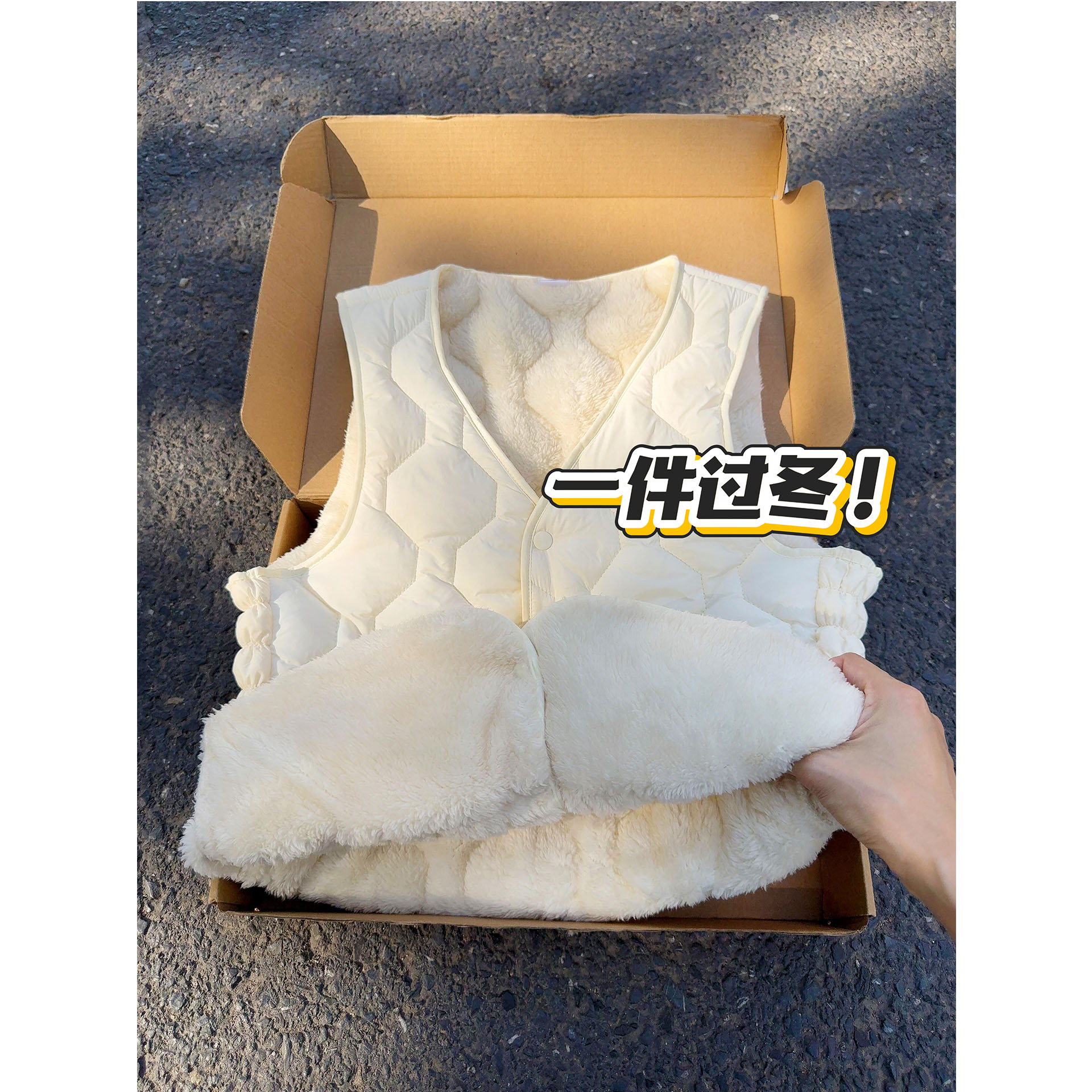 美式复古老钱风背心女秋冬季
