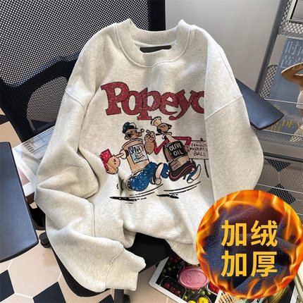 美式复古加绒加厚卫衣男女超火秋冬学生长袖青少年宽松潮牌上衣服