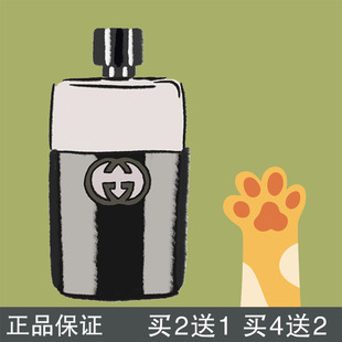 瓜喵大王 罪爱男士罪爱女士花悦绿意竹韵绮梦栀子花绽放香水小样