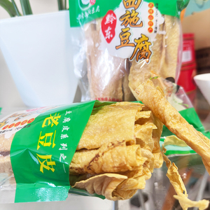 铜仁特产湘西老豆腐皮火锅干货农家手工自制油豆皮麻辣烫凉拌菜