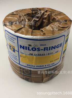 52400/52637DAV ZILLER德国齐勒金属密封盖 HH221449/HH221410AV