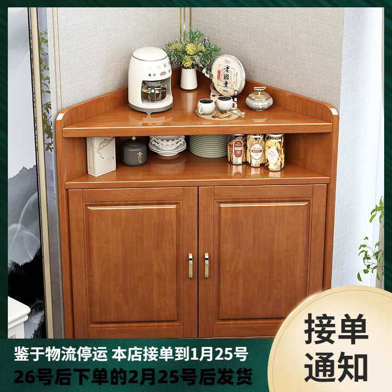 实木转角柜家用多功能客厅厨房收纳墙角柜落地多层拐角三角储物柜,鲜花速递/花卉仿真/绿植园艺,其它园艺用品,淘宝优惠券,粉丝福利购,淘宝优惠卷