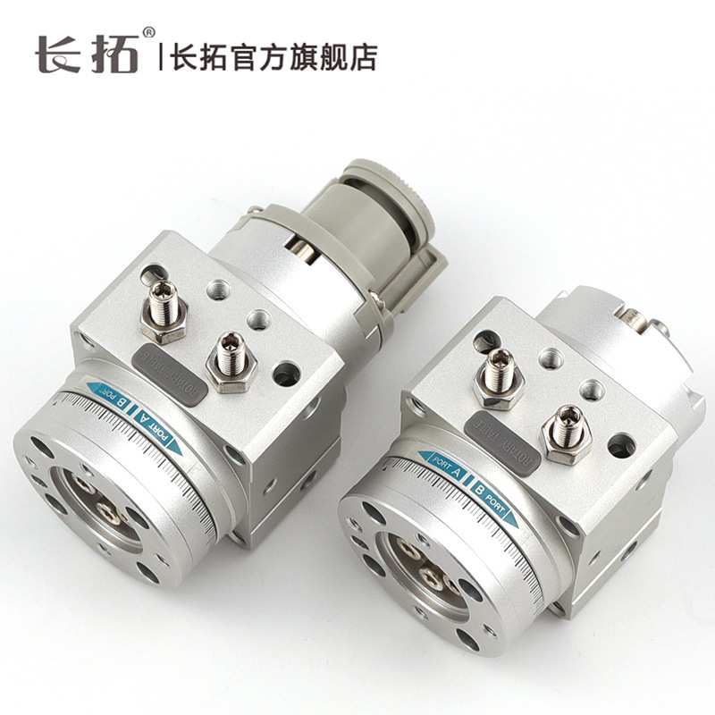 SMC型MSUB7-180S叶片式摆动气缸MDSUB1/3/7/20-90S/180S旋转气缸