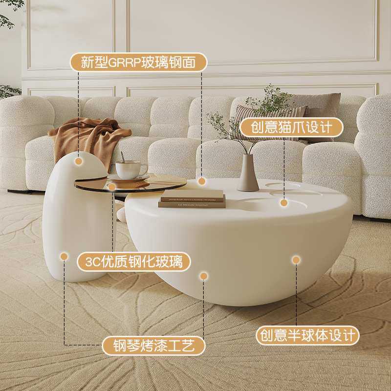 奶油风圆形猫爪茶几客厅家用2023新款现代简约小户型创意玻璃边几,鲜花速递/花卉仿真/绿植园艺,其它园艺用品,淘宝优惠券,粉丝福利购,淘宝优惠卷