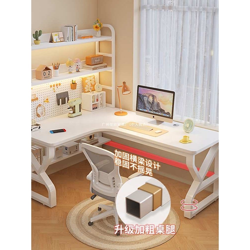 实木转角书桌书架一体家用卧室学习桌子现代简约台式洞洞板电脑桌,鲜花速递/花卉仿真/绿植园艺,其它园艺用品,淘宝优惠券,粉丝福利购,淘宝优惠卷