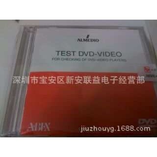 供应建伍CD-T03 CD-ROM测试碟