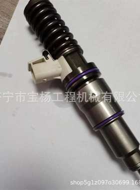 21371674喷油器总成3.18-4D柴油发动机高压共轨喷油嘴喷射器