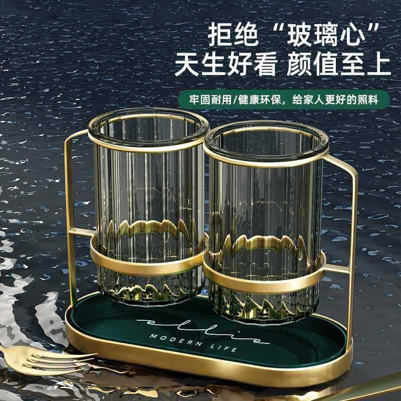 轻奢筷子置物架壁挂家用筷子筒厨房家庭新款沥水收纳盒筷子篓筷笼,鲜花速递/花卉仿真/绿植园艺,其它园艺用品,淘宝优惠券,粉丝福利购,淘宝优惠卷