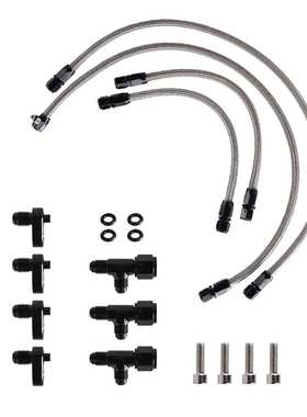 含税改装蒸汽通风软管冷却液交叉套件AN4不锈钢编织软管LSLSXLS1