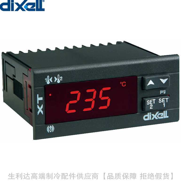 dixell/帝思小精灵Prime电子温度控制器XT120C-1C0TU 5C0TU 5C1TU,鲜花速递/花卉仿真/绿植园艺,其它园艺用品,淘宝优惠券,粉丝福利购,淘宝优惠卷