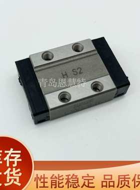 IKO直线加长滑块LWLG7B LWLG9B LWLG12B LWLG15B微型导轨