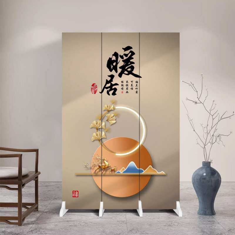 中式屏风隔断客厅折叠移动座屏玄关卧室床正对入户门遮挡家用折屏,鲜花速递/花卉仿真/绿植园艺,其它园艺用品,淘宝优惠券,粉丝福利购,淘宝优惠卷