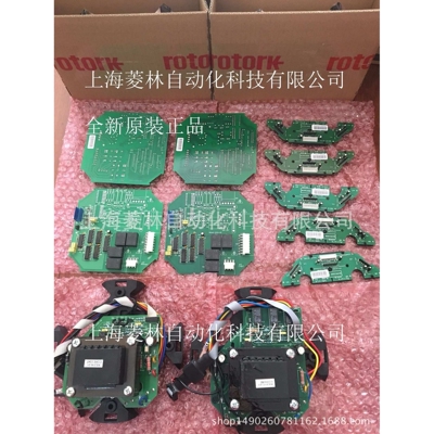 原装罗托克配件IQ18F10A IQ20 F10 A IQM20 F10 A IQ25 F10 A