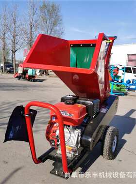柴油树枝树干粉碎机 园林果木碎枝机 山地桃园桃树枝干粉碎机