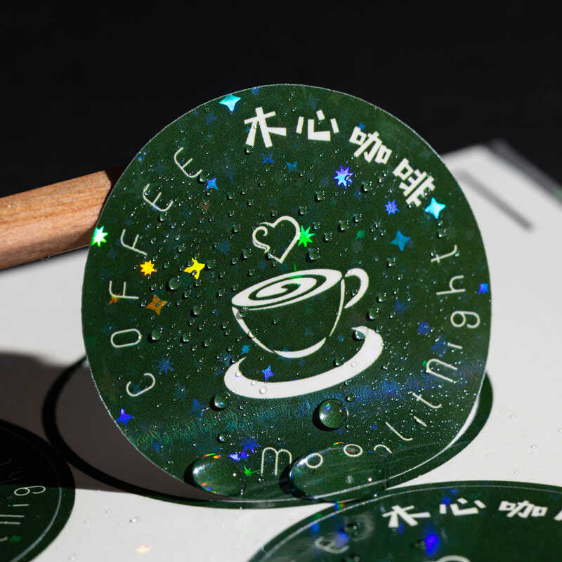 贴纸定制|防水覆膜|免费设计