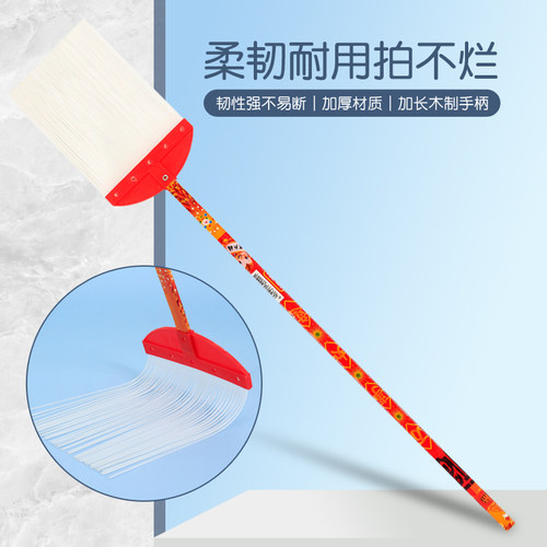 丝条苍蝇拍拍不烂 苍蝇拍子家用丝条 苍蝇拍长柄