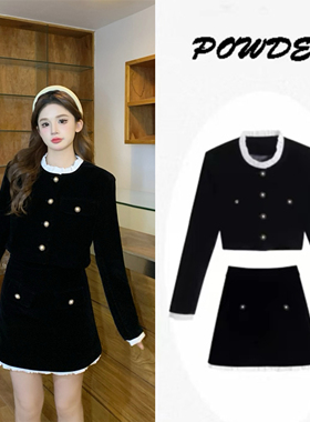 富家千金小香风套装法式赫本高级感时尚半身裙子两件套春秋一整套