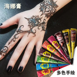 HENNA网红多色海娜膏汉纳手绘暂时性果汁身体彩绘膏颜料 GOLECHA