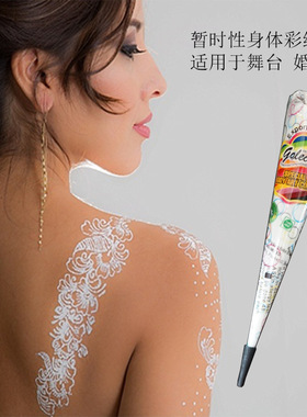 Golecha网红白色海娜汉纳手绘膏新娘造型舞台妆暂时身体彩绘纹身
