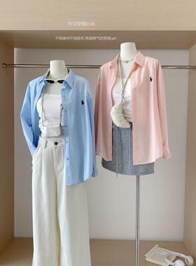 RENA早秋款 法式小马刺绣蓝色衬衫女长袖韩版宽松小众设计感衬衣