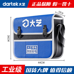 正品大艺工具包帆布包手提包高端电工电动工具包新型大容量特大号