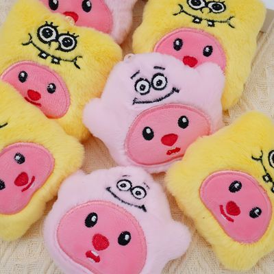 新款海绵宝宝变装海狸loopy毛绒