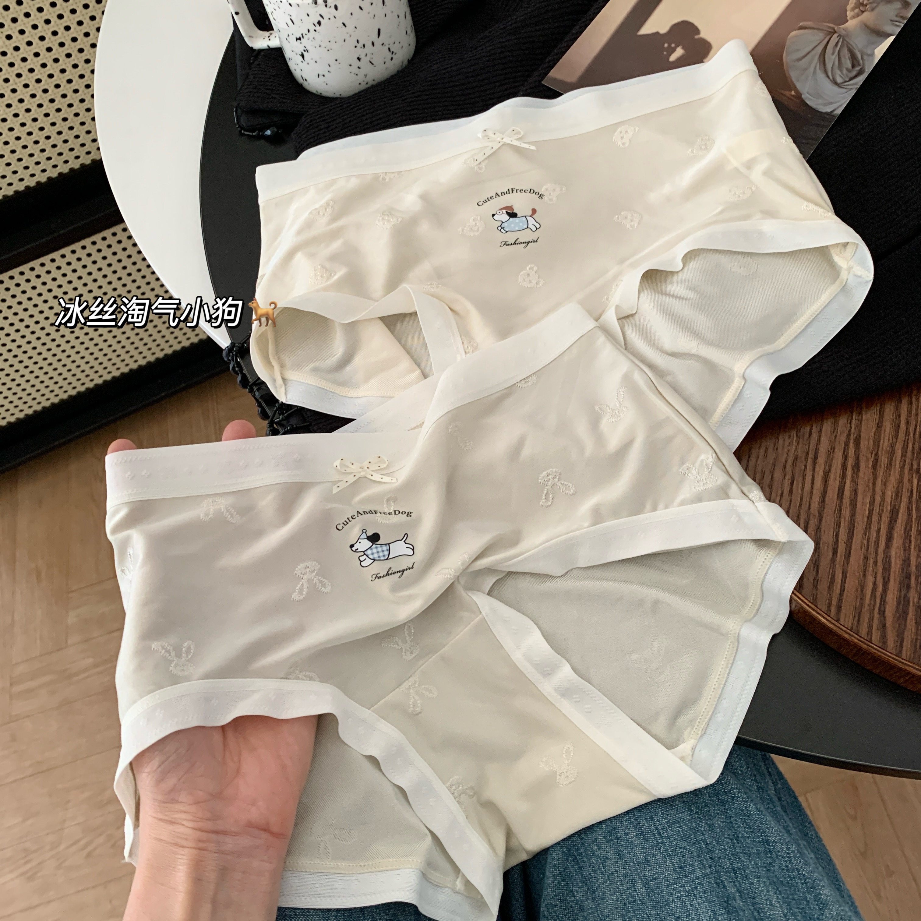 冰丝速干提花卡通腊肠小狗内裤女印花10A抗菌莫代尔裆中腰三角裤,女士内衣/男士内衣/家居服,女三角裤,淘宝优惠券,粉丝福利购,淘宝优惠卷