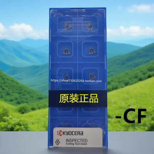 京瓷数控刀片 镗孔刀粒 TPGT080202CF PR930 TPGT090202CF PR930