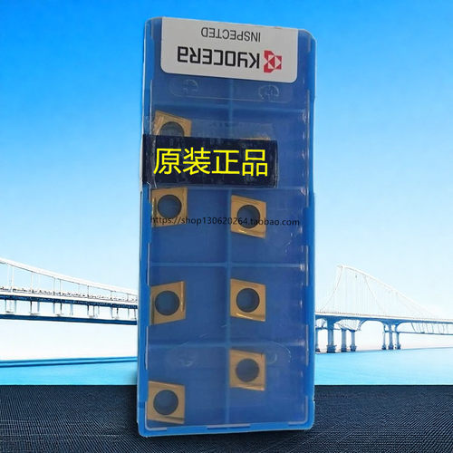 京瓷数控刀片 CCET09T302MFR-U PV720 PV730 PV710 TN610 02MFL-U