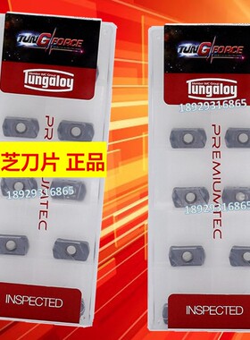 日本数控刀片 LNMU0303UER-MJ AH8015 AH3225 AH3035 AH130 AH725