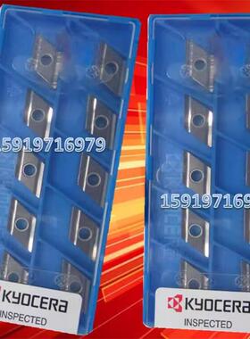 京瓷数控刀片 DNGG110408R TN60 KW10 PR930 DNGG110408L 菱形55