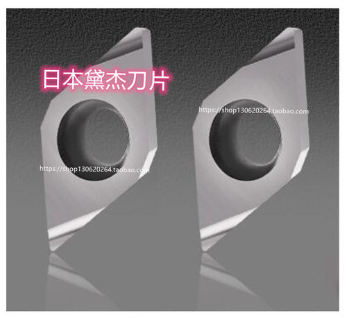 DCET11T301R-MM1 JC5015 DCET11T301L-MM1 JC5015 黛杰DIJET 刀片
