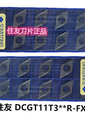 DCGT11T302R-FX AC530U T1200A DCGT11T302L-FX AC520U T1500A