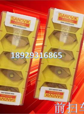 MAFR3003/3005 1025 H13A   MAFL3003/3005 山特维克数控刀片