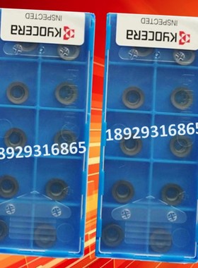 RPGT10T3M0ER-GM PR1535 RPMT10T3M0ER-GM PR1525 京瓷R5圆铣刀片