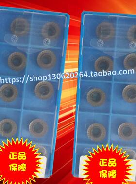 数控铣刀片 RDMT08T2/RPMT1204/1606MO-H TN1000M PR1230 PR1210