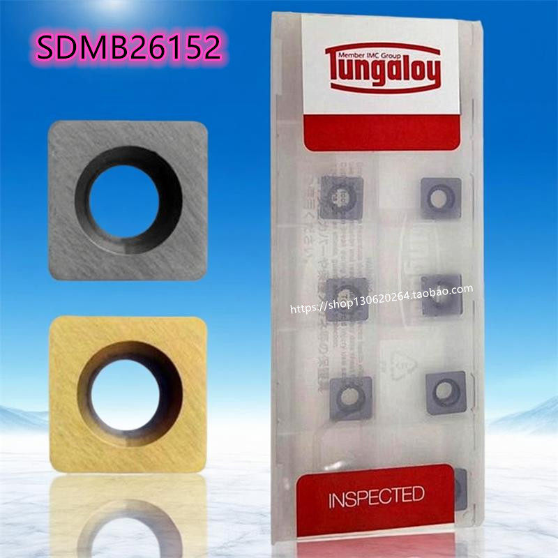 正宗日本数控刀片倒角刀 SDMB26152 AH120 GH330 45°方铣刀粒