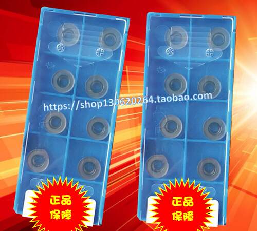 数控铣刀片RDHX0702MOT/RDHX1003MOT/RDHX12T3MOT PR1230 圆刀片