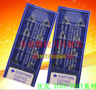 TPGT080202L-FY AC530U ACZ150 T1500A TPGT080202R-FY 住友刀片