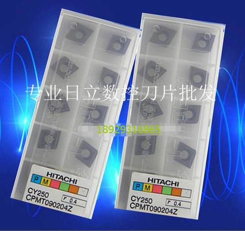 日立铣刀CPMT080204 090204Z 090308Z CPMT120308Z CY250 JP4020