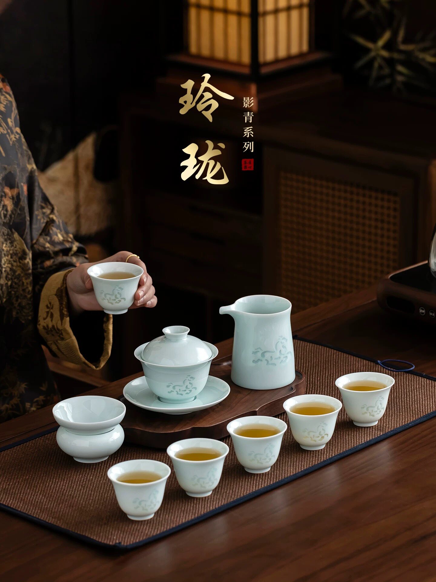 2026新款影青玲珑陶瓷马到成功套装家用办公高档套装青釉中式简约