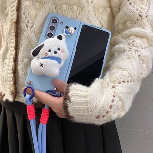 可爱帕洽狗适用三星galaxy z fold7手机壳Zfold6保护壳zfold3/4斜跨zfold5服感硬壳W23全包W24防摔Zfold7手提