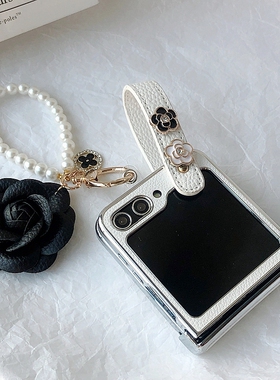 山茶花皮质手腕带适用三星ZFlip6手机壳w24filp复古文艺zflip5铰链ZFlip3/4全包防摔zflip4折叠屏w23filp皮质