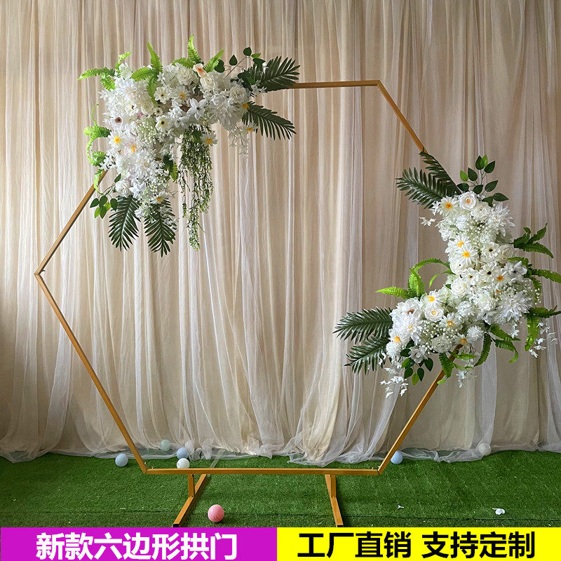 新款婚庆道具六边形拱门铁艺