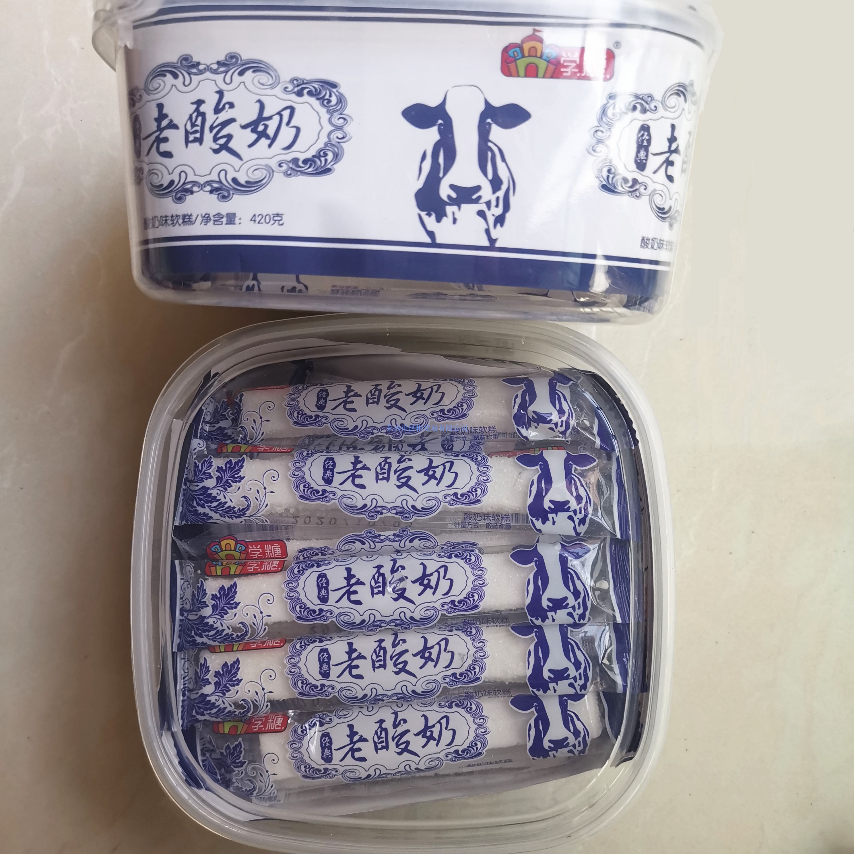学糖经典老酸奶味软糕420g独立30小条盒装糖果办公室休闲零食包邮