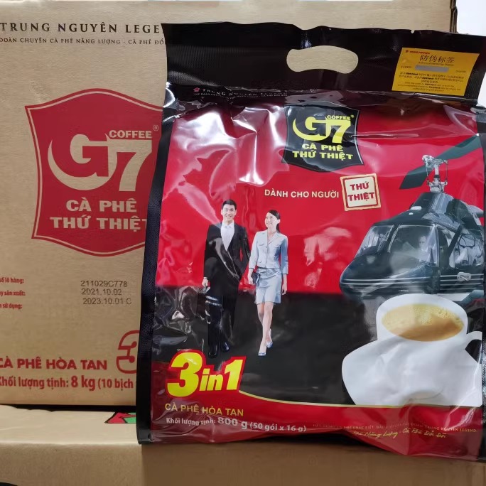 原装进口中原G7越南三合一