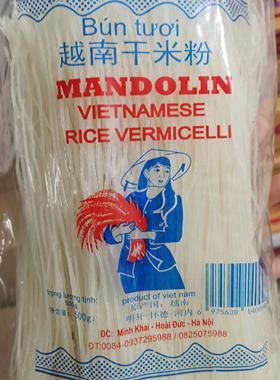 曼多林越南清水蒙粉Bun Tuoi 纯干米粉 干米线500g/袋 圆粉鸡粉